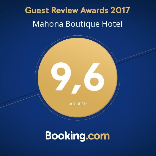 Mahona Boutique Hotel 拉斯特拉纳斯 外观 照片